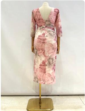 Vestido de Invitada «Aura»